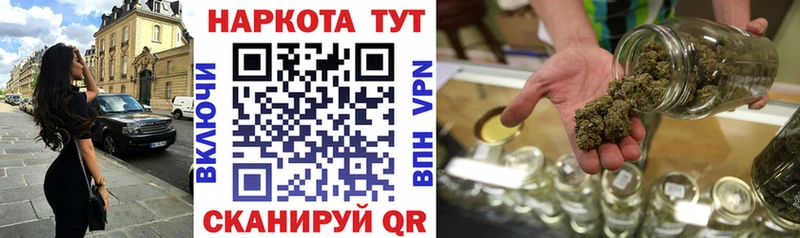 Все наркотики Калининец КОКАИН  ГАШ  Alpha PVP  Псилоцибиновые грибы  МАРИХУАНА 