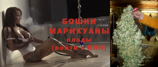 метадон Белоозёрский