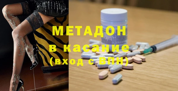 дмт Балабаново