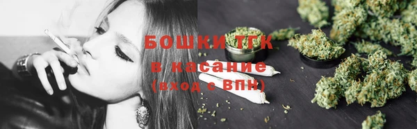метадон Белоозёрский