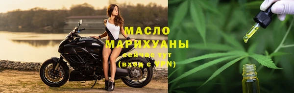 хмурый Белокуриха