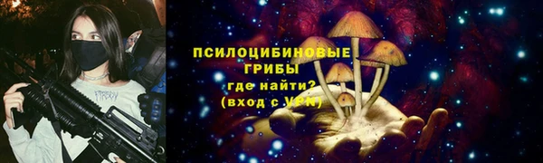 прущая мука Беломорск