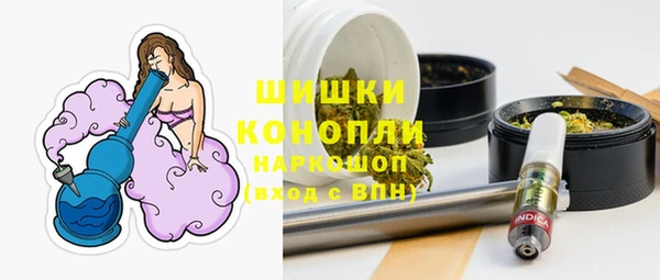 прущая мука Беломорск