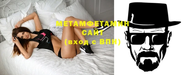 метадон Белоозёрский