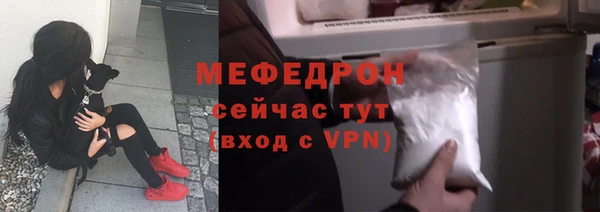 метадон Белоозёрский