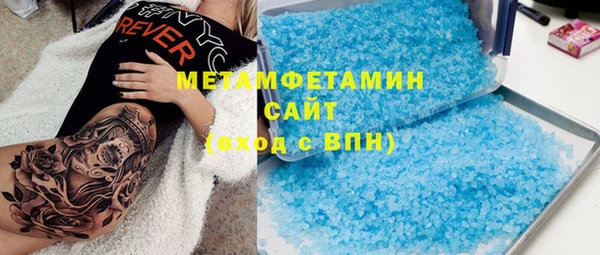 прущая мука Беломорск