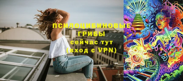 прущая мука Беломорск