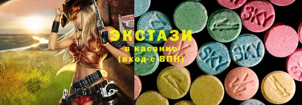 метадон Белоозёрский