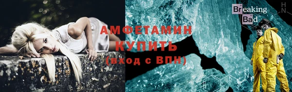 метадон Белоозёрский