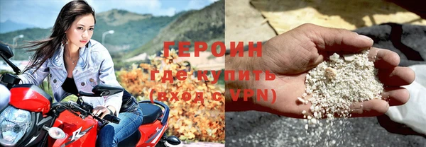 метадон Белоозёрский