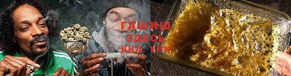прущая мука Беломорск