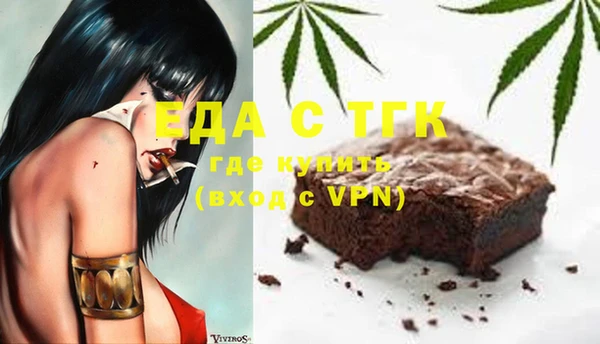 метадон Белоозёрский