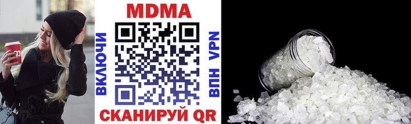 MDMA молли  кракен зеркало  Калининец  купить  сайты 