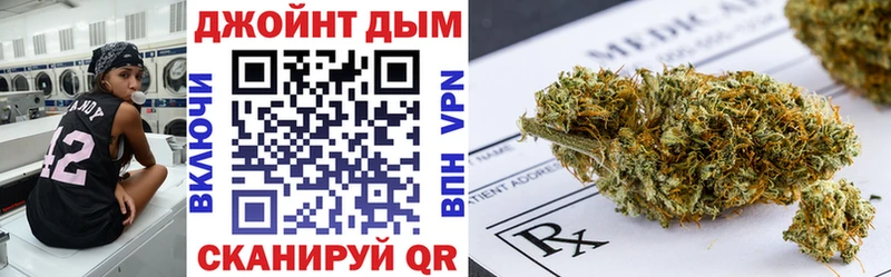Шишки марихуана Amnesia  Калининец 
